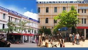 Khallikote University Berhampur Campus View photo 2